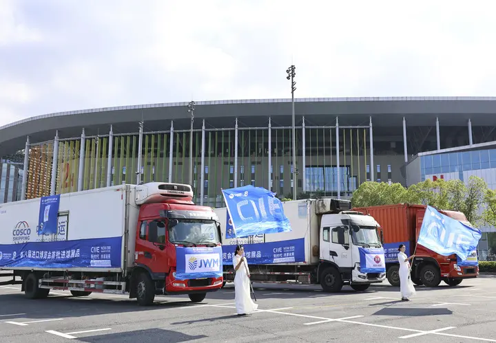 Cina: ministero Commercio, quasi completati preparativi per l’ottava CIIE 1 20251028 2103