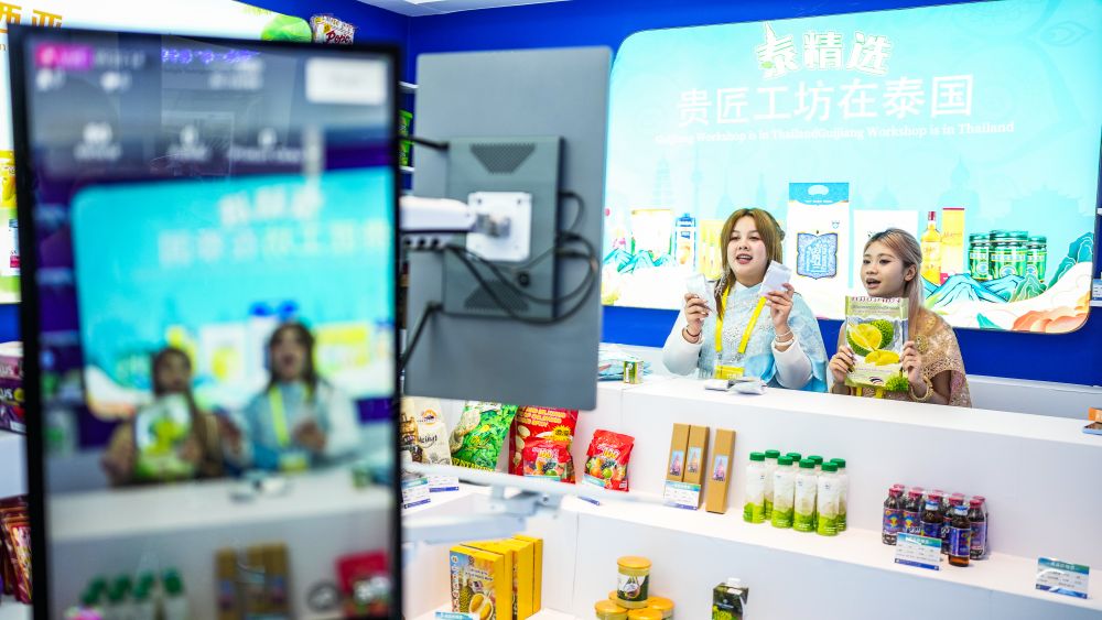 Cina: presentate nuove misure per facilitare il commercio transfrontaliero 1 20251029 2244