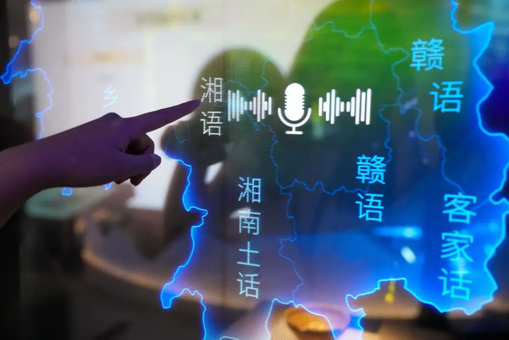 La Cina inaugura un’esposizione sulla tutela della diversità linguistica 4 20260824 2390